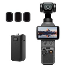 DJI Osmo Pocket 4 트래블 스탠더드 콤보 액션캠 + 배터리 핸들 + Pocket 3 마그네틱 ND 필터 세트