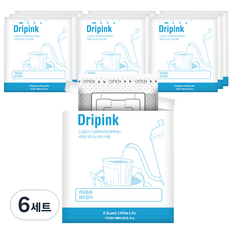 Drip Pink Drip Bag 咖啡禮盒, 埃塞俄比亞 Yirgacheffe G2 10g x 10p + 防塵袋, 6組
