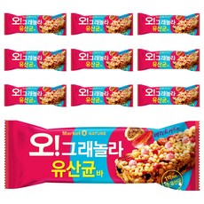 ORION 好麗友 Market O NATURE 乳酸麥片堅果棒 莓果優格口味, 10入, 35g