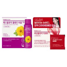 푸드올로지 톡스올로지 클렌즈 비움 프로 PRO 450ml + 버닝올로지 디데이 다이어트 케어 38g, 1세트