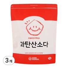 소다스쿨 산소계 표백제 과탄산소다, 3개, 5kg