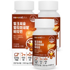 내츄럴플러스 밀크씨슬 멀티미네랄 비타민 81g, 90정, 3개