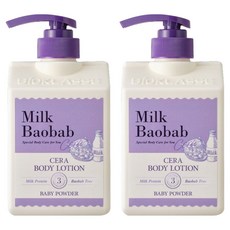 밀크바오밥 세라 바디로션 베이비파우더, 600ml, 2개