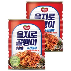 동원 을지로 골뱅이, 300g, 2개