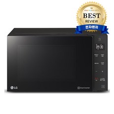 lg전자레인지-추천-상품