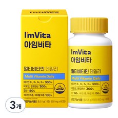 아임비타 데일리 멀티 비타민 51g, 60정, 3개 60정, 3개