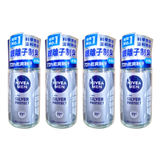 NiveaMen 男士止汗爽身乳液 極限動力 滾珠瓶, 全天候保持清爽舒適, 長效乾爽配方, 有效減少異味, 50ml, 4瓶