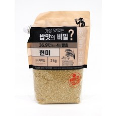 가장 맛있는 밥맛의 비밀? 4일 발효 현미, 2kg, 1개