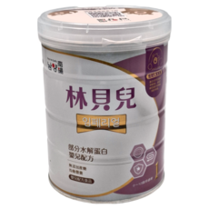 南陽乳業 林貝兒 部分水解蛋白嬰兒配方, 0~12個月適用, 750g, 1罐
