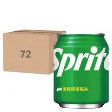 Sprite 雪碧 清爽檸檬風味, 透明氣泡 酷爽解渴, 250ml, 72罐
