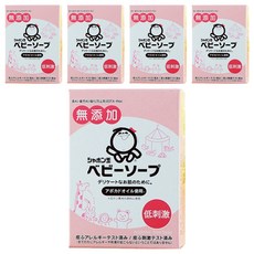Shabondama 鱷梨嬰兒香皂, 100g, 5個