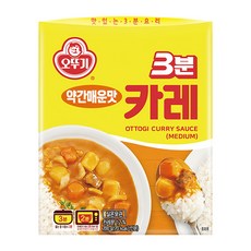 오뚜기3분 카레 약간매운맛, 200g, 1개