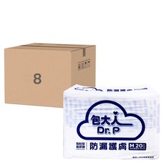Dr.P 包大人 防漏護膚 成人紙尿褲，添加蘆薈及維他命E，立體防漏隔邊，32-44吋適用, M, 20片, 8包