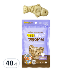 에이비에스엘 고양이 뽀로로 맛있는 스낵, 혼합맛(참치/닭고기), 40g, 48개 참치 + 닭고기 혼합맛, 48개