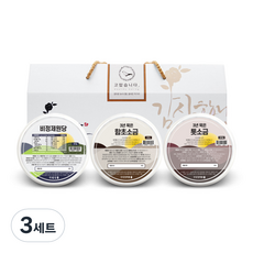 單心贈250g原糖+300g海藻鹽+300g羊棲菜鹽禮盒套裝, 3組