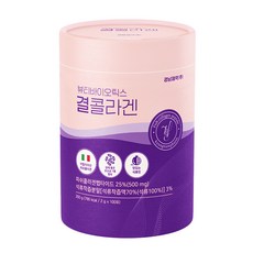 경남제약 뷰티바이오틱스 결콜라겐 100p