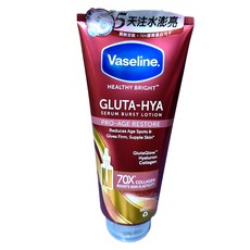 Vaseline 凡士林 水光膠原精華凝乳, 330ml, 1條