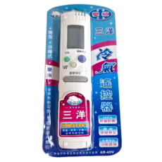 Dr.AV 聖岡科技 北極熊 冷氣遙控器 AR-4HV Set, 適用三洋, 1支