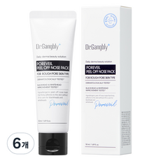 닥터강블리 더마 포어베일 필 오프 코팩 50ml, 6개, 1개입, 6개