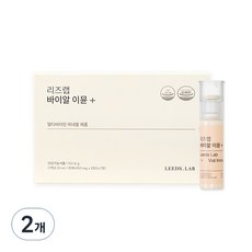 리즈랩 바이알 이뮨 플러스 종합 멀티비타민&미네랄 7일분, 7회분, 2박스