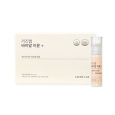 리즈랩 바이알 이뮨 플러스 종합 멀티비타민&미네랄 7일분, 7회분, 1개