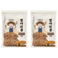 농부곡간 캐나다산 병아리콩, 5kg, 2개 5kg, 2개
