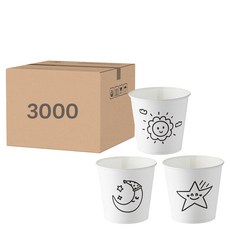 Tamsaa 月亮太陽星星圖案紙杯，178毫升，500個入, 3000個