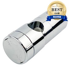 샤워기헤드거치대-추천-상품