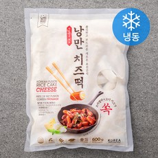 추천9떡볶이