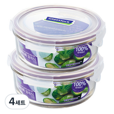 글라스락 퍼플에디션 원형 720ml 2개, 4세트, 720ml x 2p
