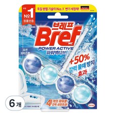 브레프 파워액티브 변기 세정제 오션향, 50g, 6개