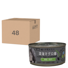 A vosto 深海鮪魚罐 48罐, 含維他命E, 添加牛磺酸, 富含鐵鋅和維生素B12, 鮪魚 + 雞肉, 170g