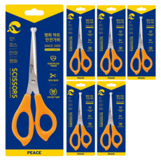 Peace Tools 心臟安全剪刀, 6個, 隨機出貨