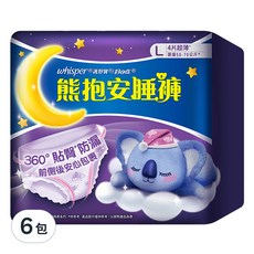 whisper 好自在 熊抱安睡褲 內褲型衛生棉, 超長巾身, 立體高防漏側邊, 彈性剪裁, 360度貼臀防漏, 量大也不怕漏, L, 4片, 6包
