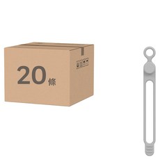 城市漫遊 矽膠束帶 集線器 灰色 10入組, 20條, 11.5 x 1.5cm