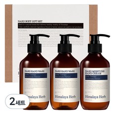 NARD 手部護理禮盒 洗手乳 280ml 2瓶+護手霜 280ml, 2組
