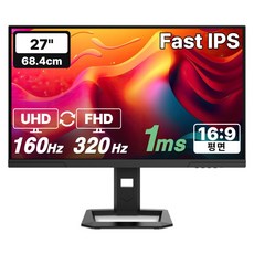 한성컴퓨터 4K UHD 320Hz FHD 160Hz Fast IPS 듀얼모드 게이밍 모니터, 68.4cm, TFG27U1632P(무결점)