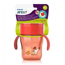 아벤트처음마시는컵