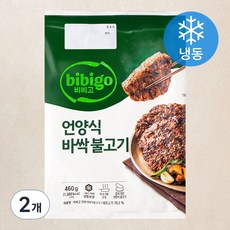 비비고 언양식 바싹불고기 (냉동), 460g, 2개