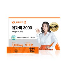 비타민마을메가씨3000 추천 1등 제품