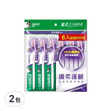 DARLIE 好來 經典纖柔牙刷 6入, 纖柔刷毛 溫和清潔 敏感性牙齒適用, 6支, 2包