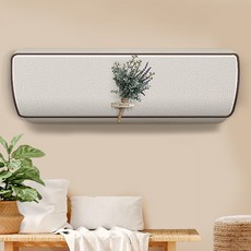 무풍갤러리에어컨커버