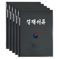 Yong-o太極標誌高級裁決板 5入, 黑色