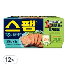 CJ 스팸 마일드 라이트, 340g, ...