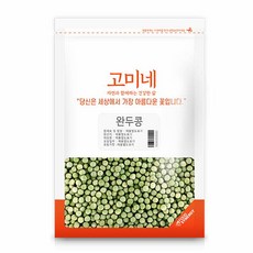 완두콩이유식