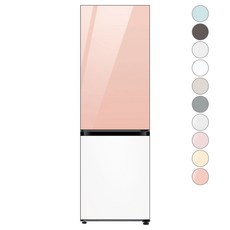 [색상선택형] 삼성전자 비스포크 2도어 냉장고 333L 방문설치, 글램 피치 + 새틴 화이트,