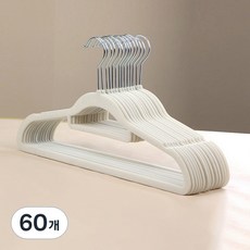 솔브리빙 논슬립 내구성 좋은 옷걸이, 화이트, 60개