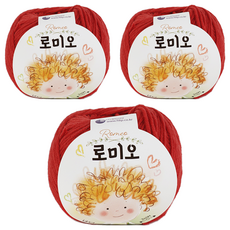 쎄비 로미오 뜨개실, 30주황빛빨강, 3개