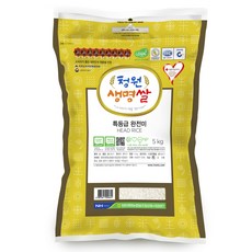 청원생명쌀10kg