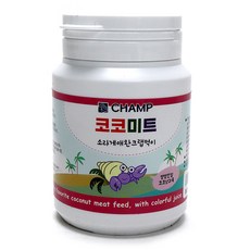 챔프 코코미트 소라게애완크랩먹이 갑각류 사료, 30g, 1개